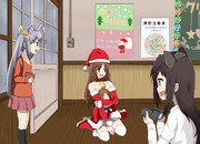 クリスマスパーティー