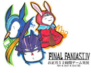 ＦＦシリーズお正月実況・ましおhacchi応援