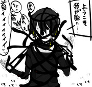 カゲプロ ニコニコ静画 イラスト