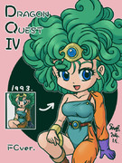 【過去作リメイク】　ドラクエ４　女勇者