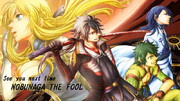 NOBUNAGA THE FOOL