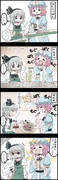 【四コマ】白玉楼の外食事情