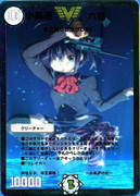 小鳥遊六花V仕様DMオリカ