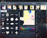 BF4エンブレムで(^q^)くおえうえーーーるえうおおおｗｗｗｗｗｗｗｗｗｗｗｗｗｗｗｗ