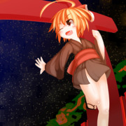 しょうがつなのか