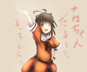 解体のアイドル