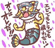 ハーフのタフネス