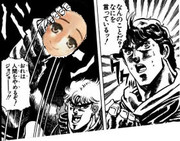 ジョジョこれ ニコニコ静画 イラスト