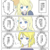 うみえり ニコニコ静画 イラスト