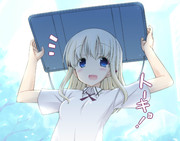 エイスリン・ウィッシュアートちゃん