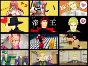 荒木荘のいろいろ