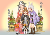 新春写真撮影会