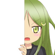 ちらっと長月ちゃん