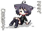 俺の名はねこ天龍。