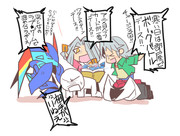 カタコト系男子に囲まれてしまった！