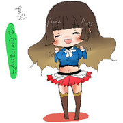 うばふそうがさちゃん