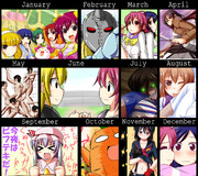 厳選！僕の2013年の思い出