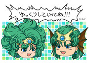 ４勇者ズゆっくり化計画。