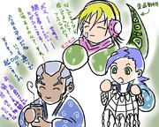 リモコン争奪戦３