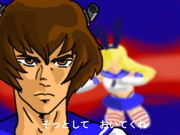 艤装艦娘ユキカゼ