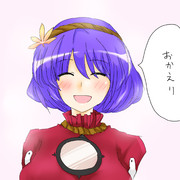 神奈子様ただいまアアアアアアアアアアッ！！！