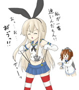 お う っ ニコニコ静画 イラスト