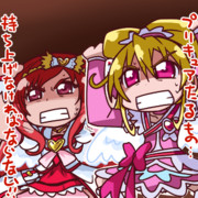 プリキュア五つの誓い ニコニコ静画 イラスト