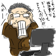 フットボールマネージャー楽しいです