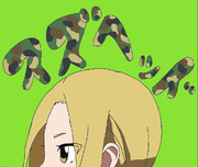 スズヘッド（迷彩柄）