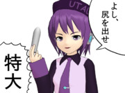 風邪をひいたのか