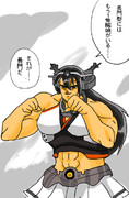 陸奥圓明流 ニコニコ静画 イラスト