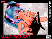 しない・・の？