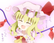 フランちゃんに遊ぼうと言ったら・・・