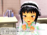 【第一回MMDより目上目遣い選手権】　ワクワクくろちゃん♪