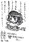 肉食べる