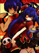 ほんこんきょーだい！