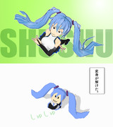 しゅしゅミクさん【より目上目遣い選手権】