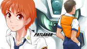 PATLABOR