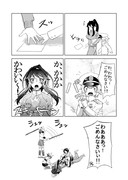 矢矧改は桜ホロ背景（ズキューン