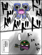 マキシブーストのロケテにて