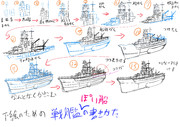 描き方 ニコニコ静画 イラスト