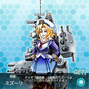 海の向こうから来たデカイあいつ