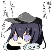 やわらか戦車 ニコニコ静画 イラスト