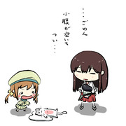 ムシャムシャしてやった