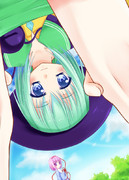 膝裏越しの世界