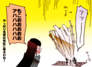 もこたんinペルソナ(初代)　６