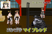 ホウセイマイフレンド ニコニコ静画 イラスト