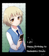 大室撫子 ニコニコ静画 イラスト
