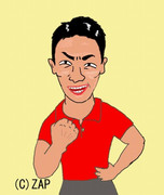 ポロシャツが似合うぜ、松岡修造