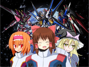 ガンダムSEED DESTINY☆